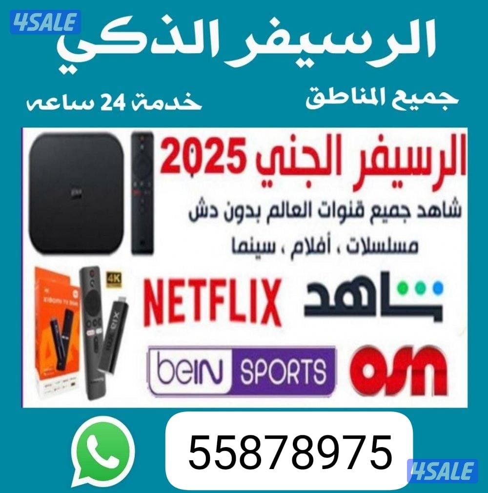 @فني@ستلايت@فني@ستلايت@فني@ستلايت@فني@ستلايت@فني@ستلايت@فني@ستلايت@0