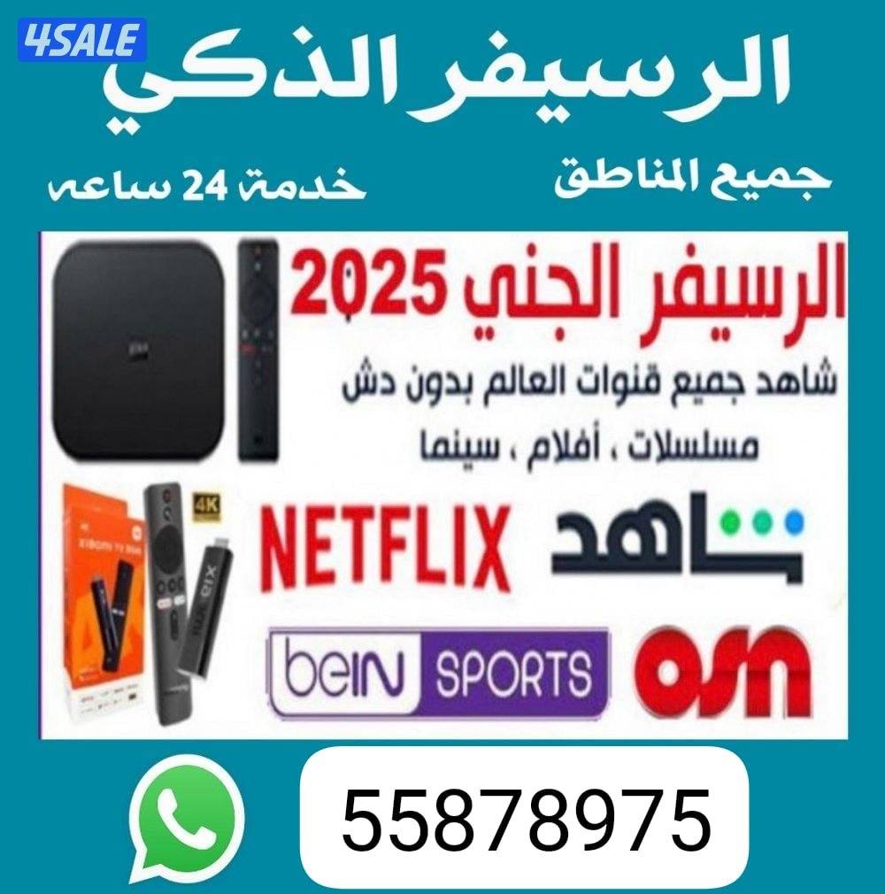 @رسيفر@رسيفر@رسيفر@رسيفر@رسيفر@رسيفر@رسيفر@رسيفر@رسيفر@رسيفر@رسيفر@0