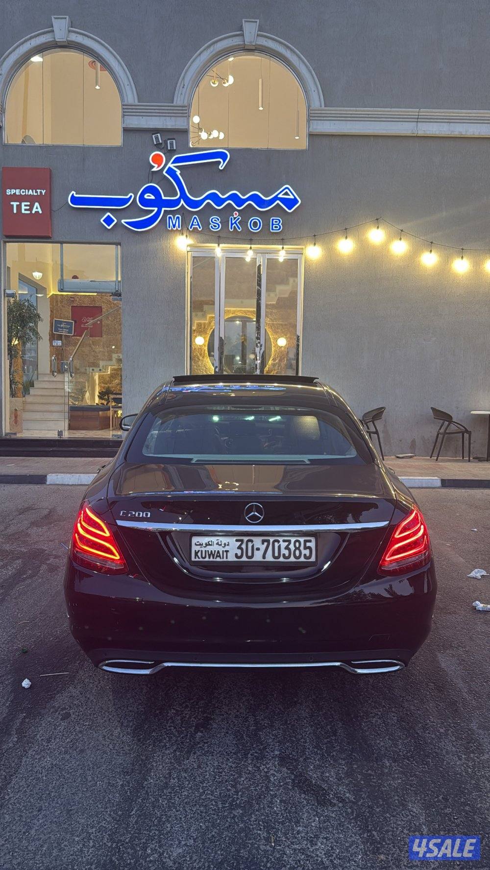 مرسيدس c200/2015 شاصي جيد صبغ وكالة اسود داخليه بيج0