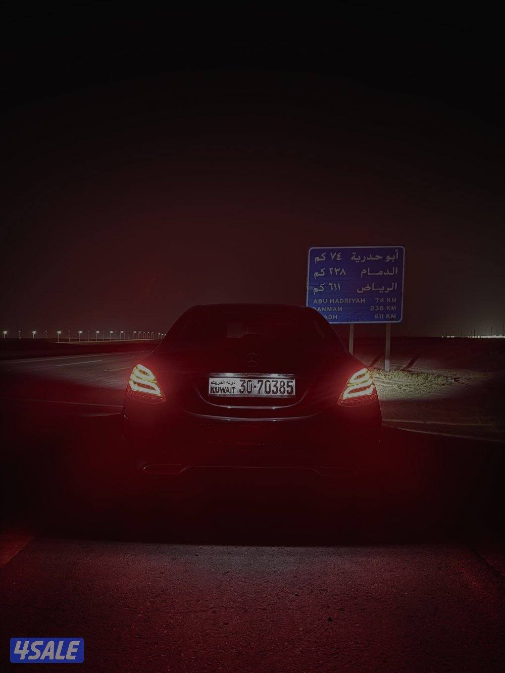 مرسيدس c200/2015 شاصي جيد صبغ وكالة اسود داخليه بيج1