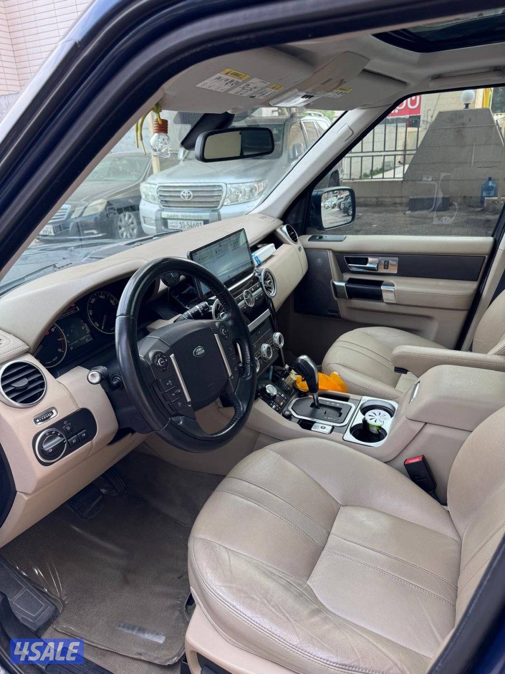 ديسكفري 2012 صبغ الوكالة قمة بالنظافة7