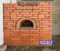 معلم افران حرارية1