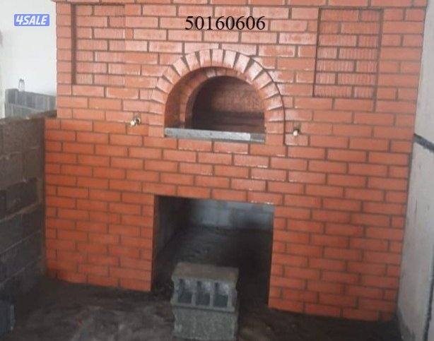 معلم افران حرارية3