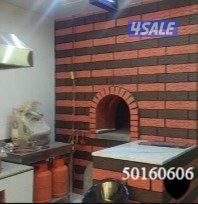 معلم افران حرارية5