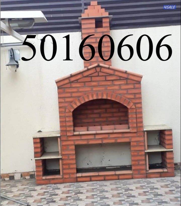 معلم افران حرارية8