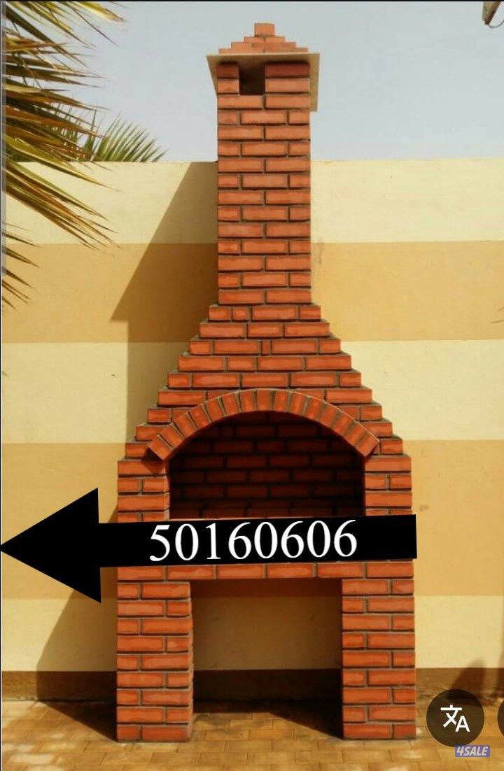 معلم افران حرارية10