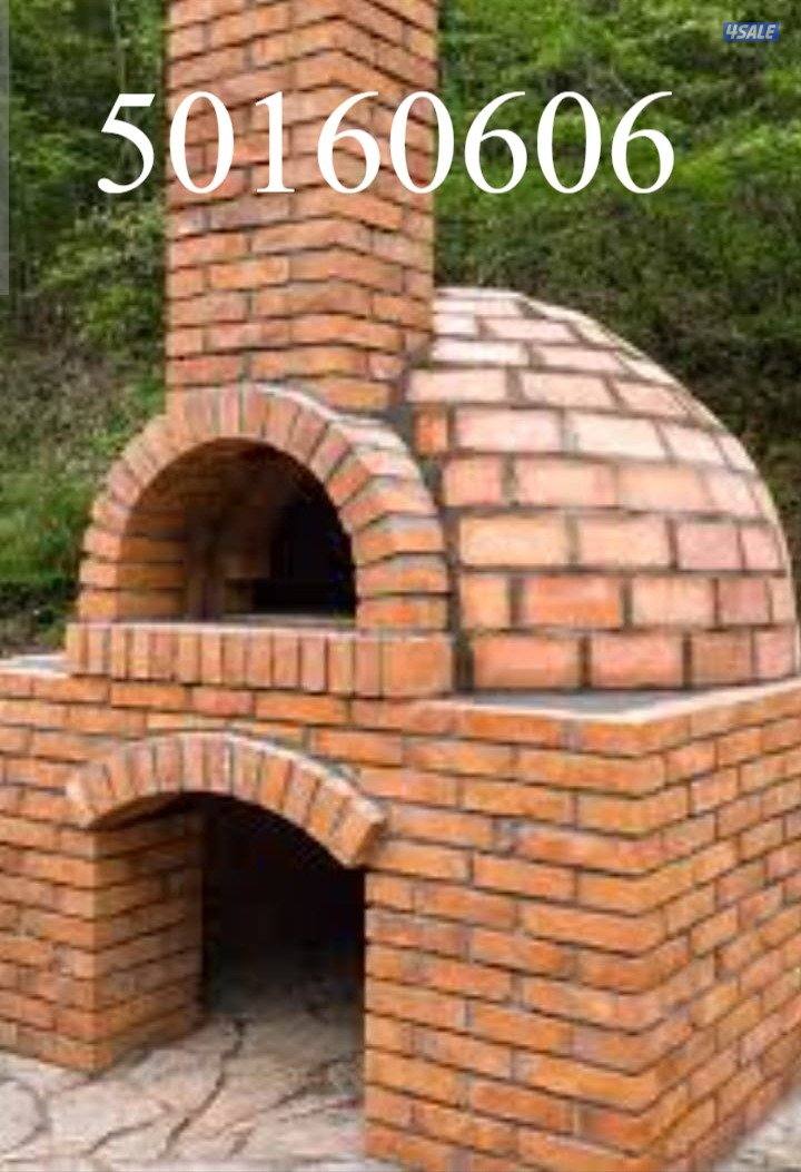 معلم افران حرارية9