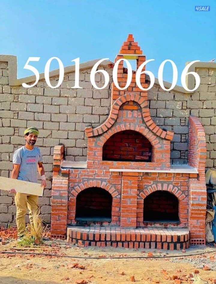 معلم افران حرارية11