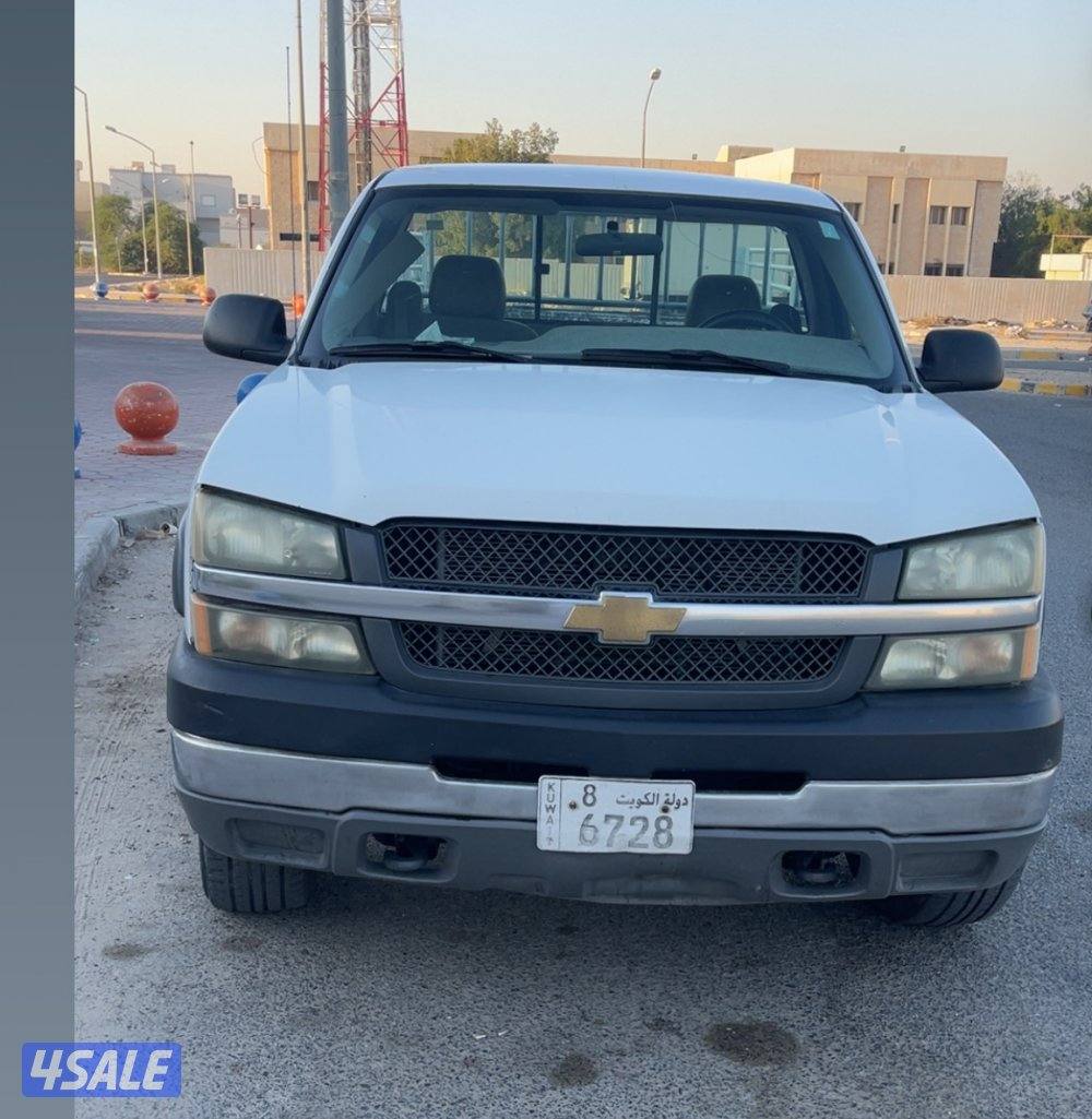 للبيع وانيت0