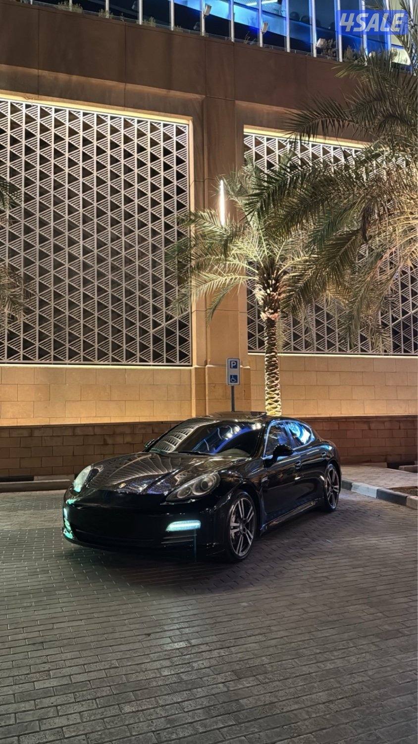 بورش باناميرا1