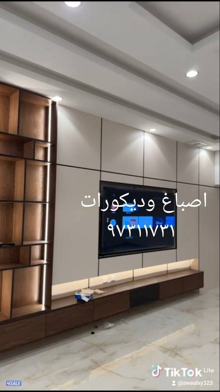 اثاث الديكور والزينه جبس بورد واصباغ وباركيه وبديل خشيب3