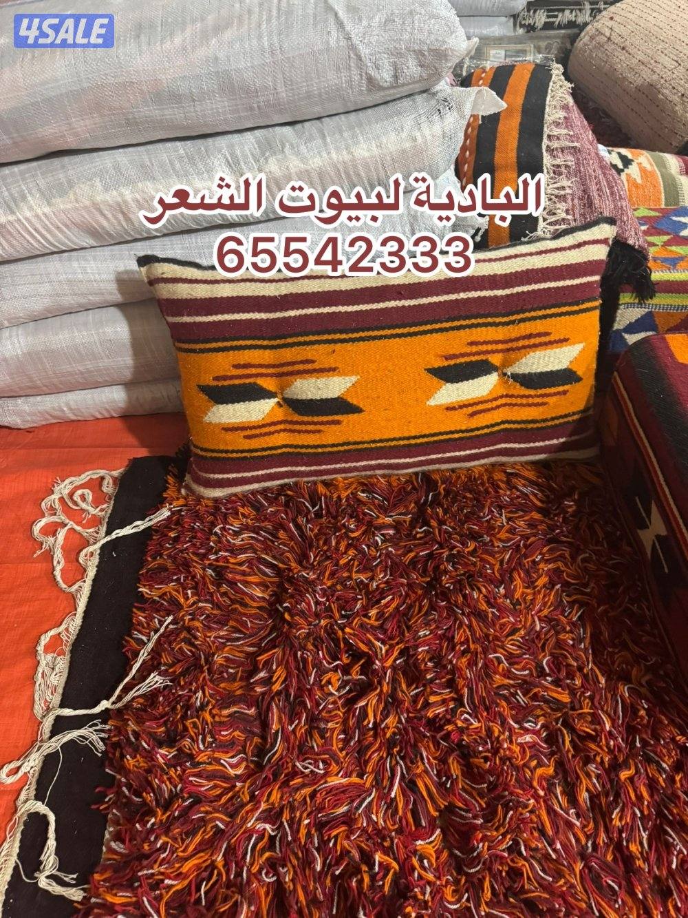 شامل توصيل وبنيان1