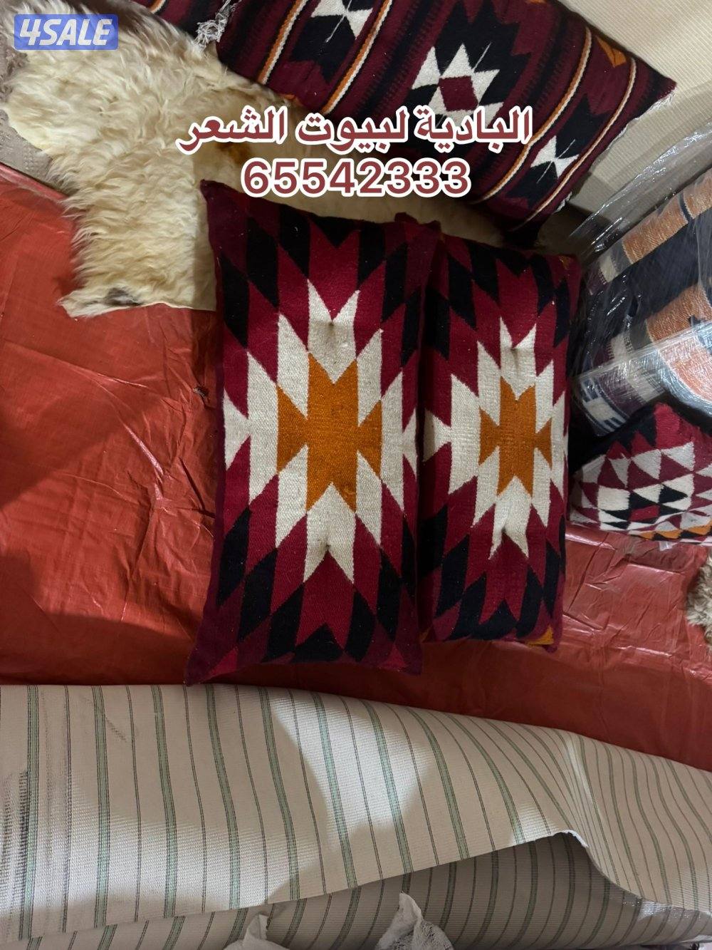 شامل توصيل وبنيان3