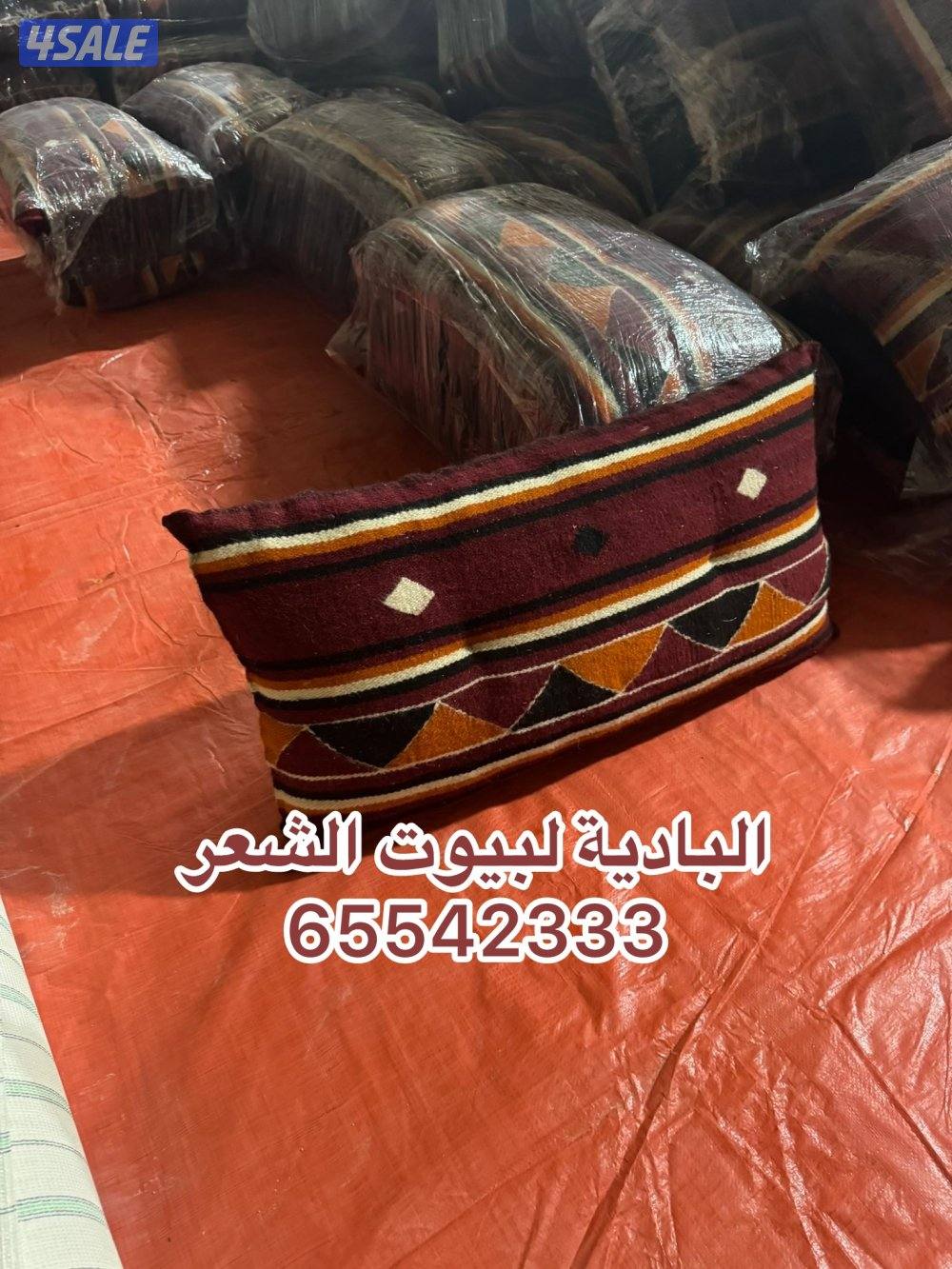 شامل توصيل وبنيان4