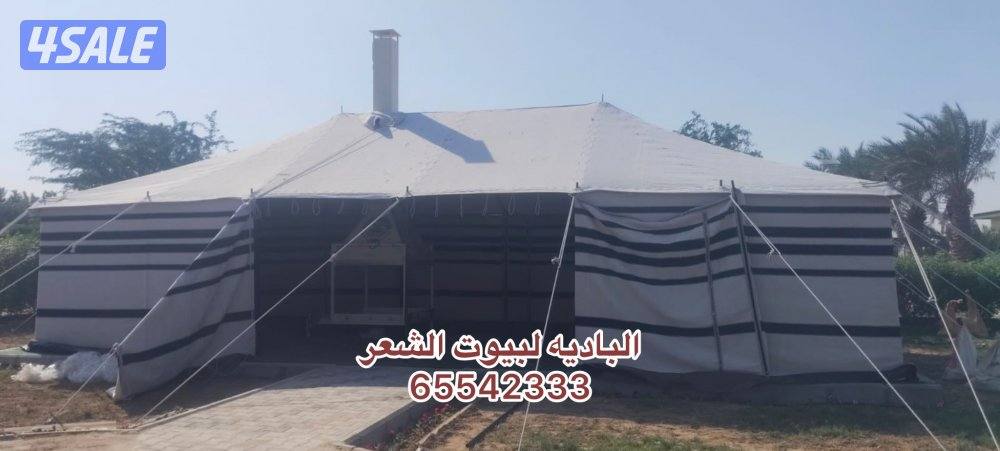 شامل توصيل وبنيان10