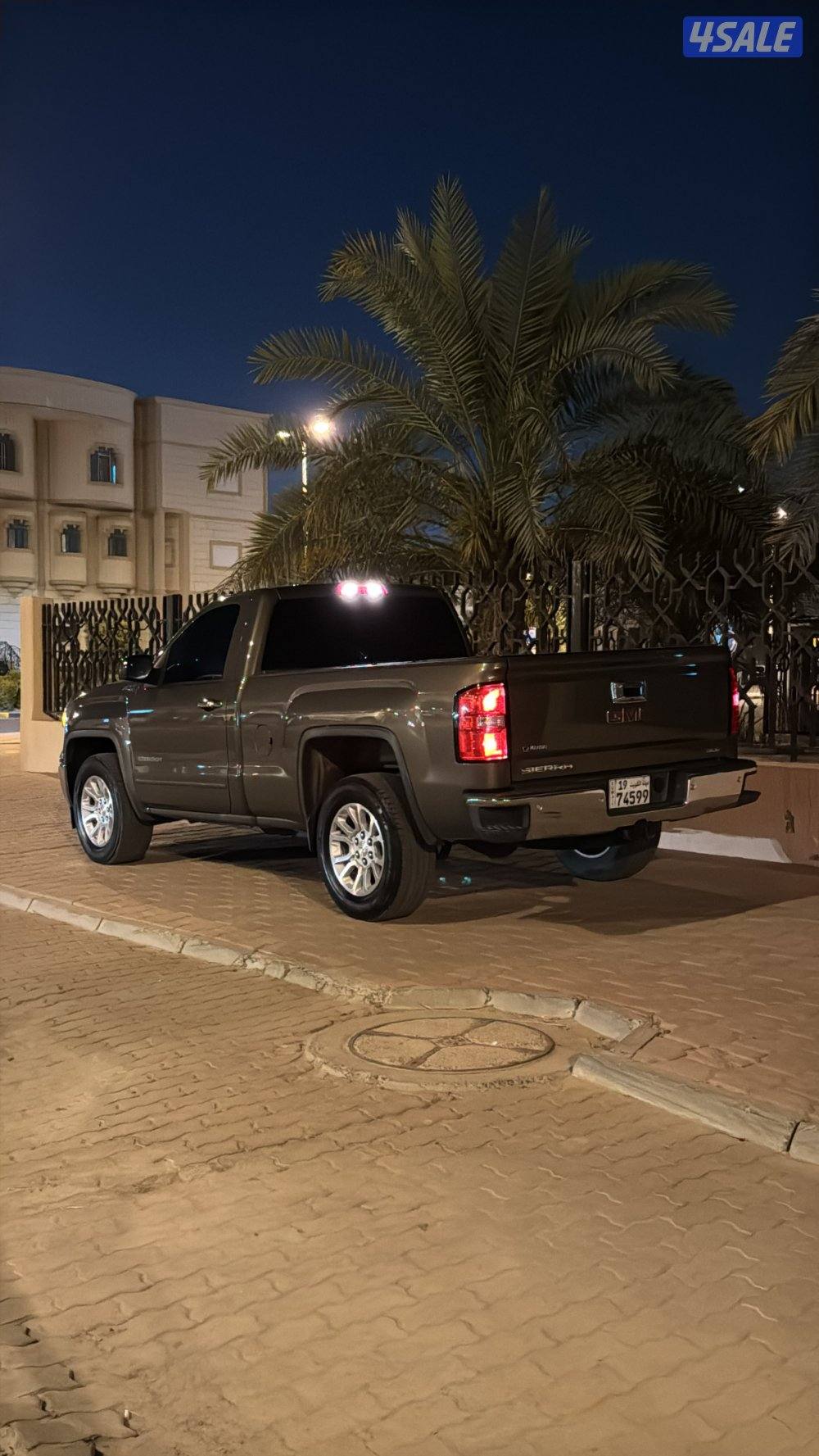 سييرا دبل قير شرط الفحص2