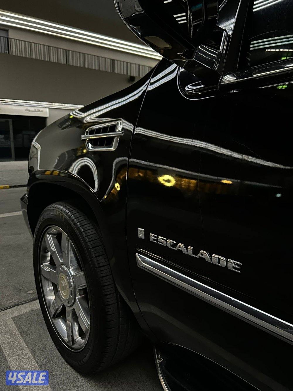 للبيع اسكاليد2