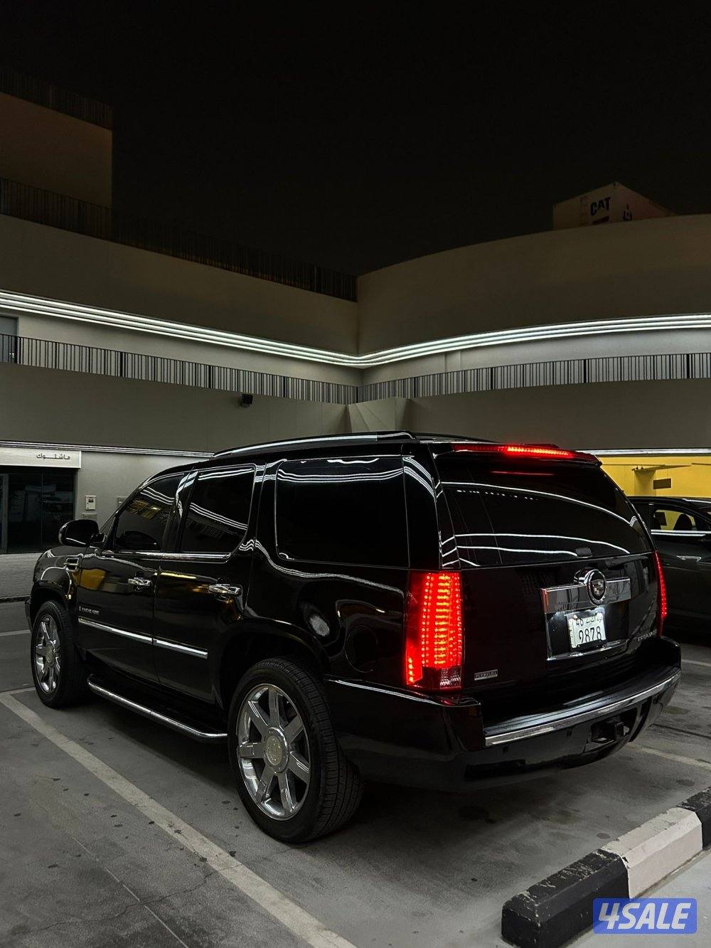 للبيع اسكاليد3