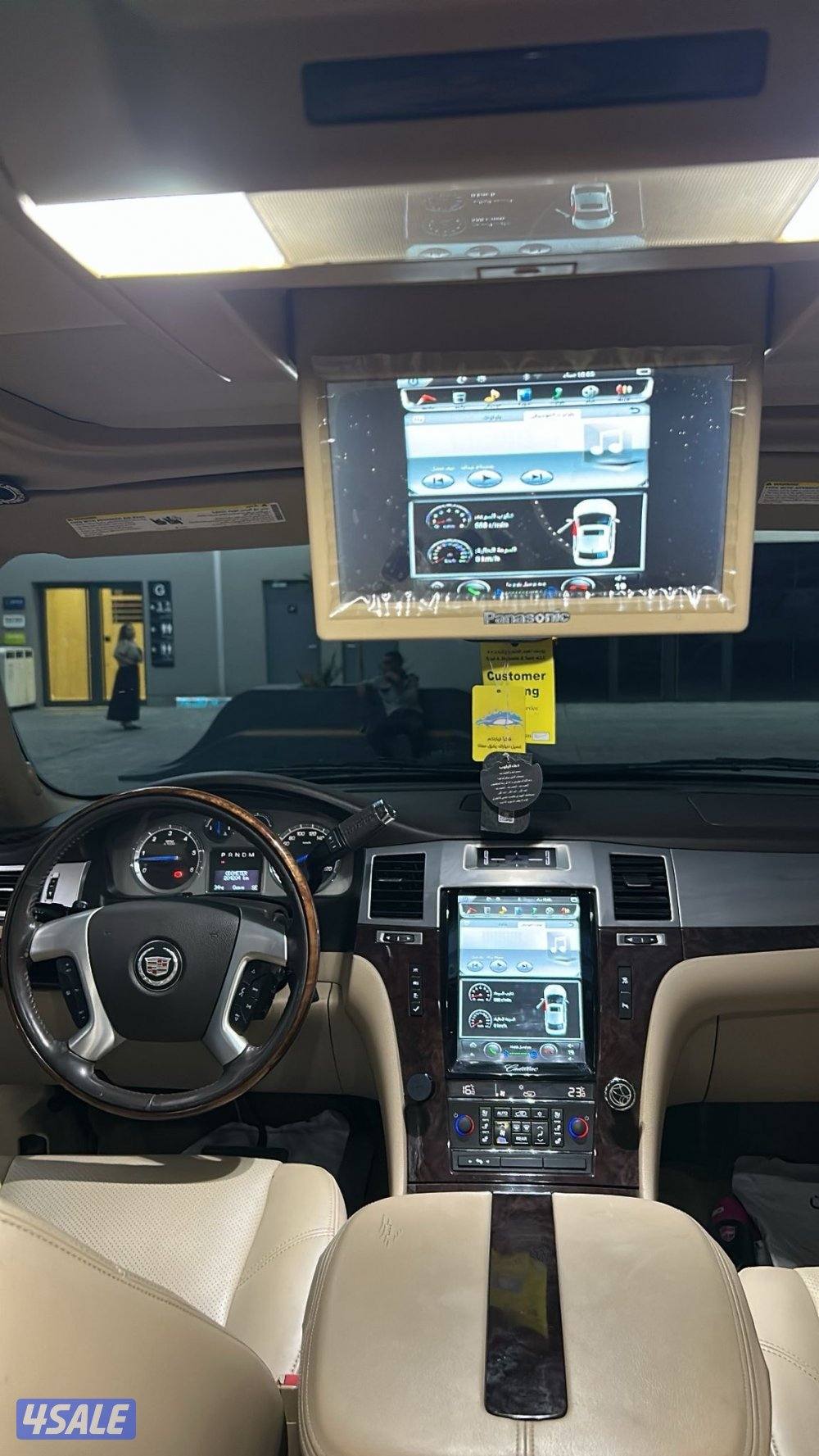 للبيع اسكاليد4