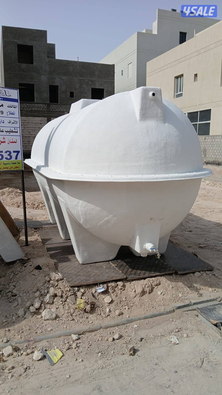 للبيع توانكي فيبر غلاس مكفولات شهر + حنفيات جديده و يوجد توانكي الشبك4