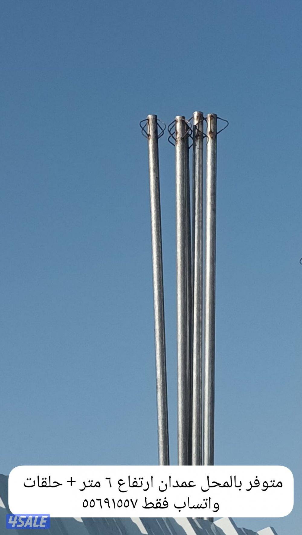 للبيع مساند ظهر .. متر / مترين3