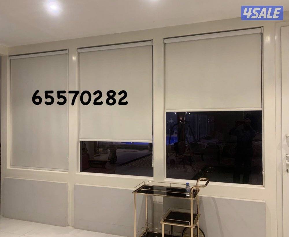 تفصيل و تركيب ستائر رول و خام و ستائر جاهز ب افضل سعر1