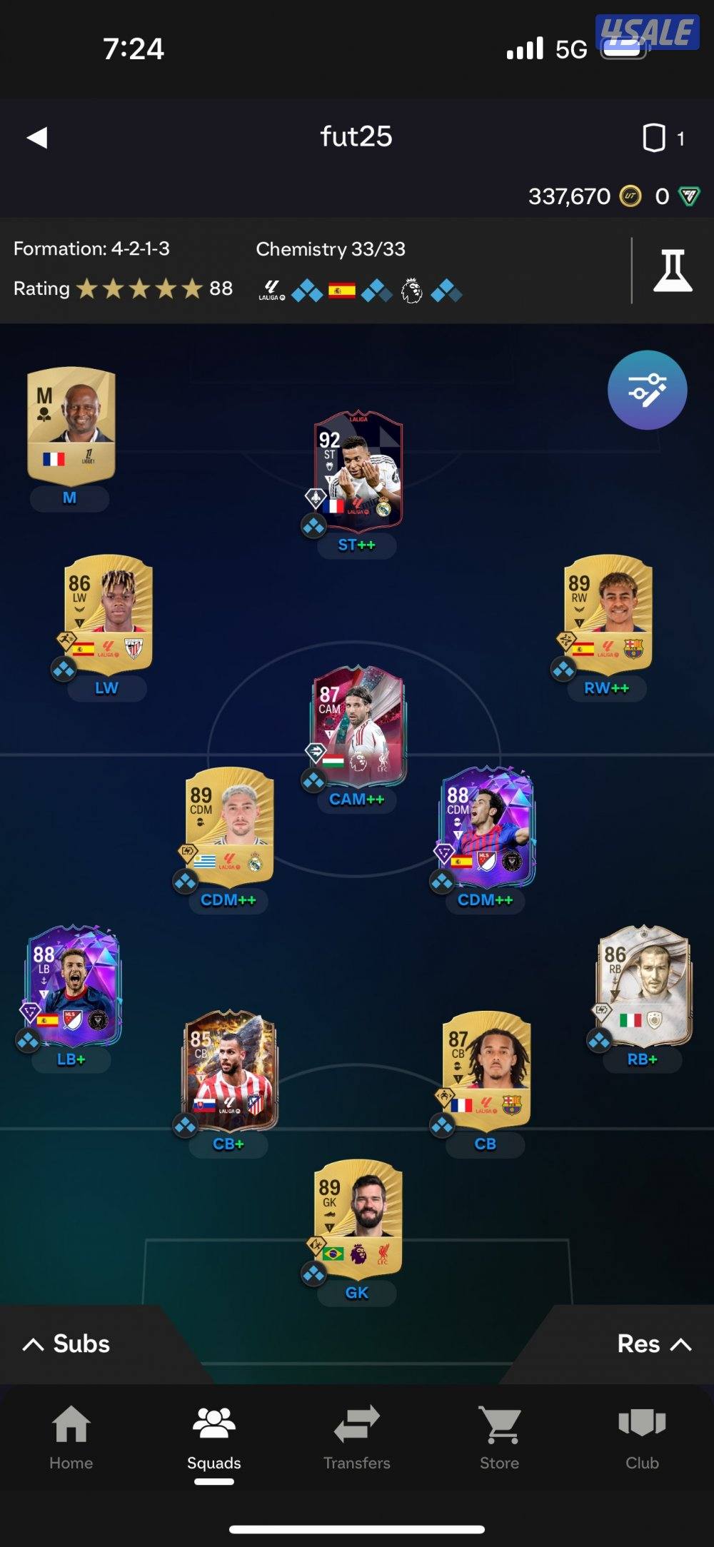 تشكيلة فيفا ٢٦0