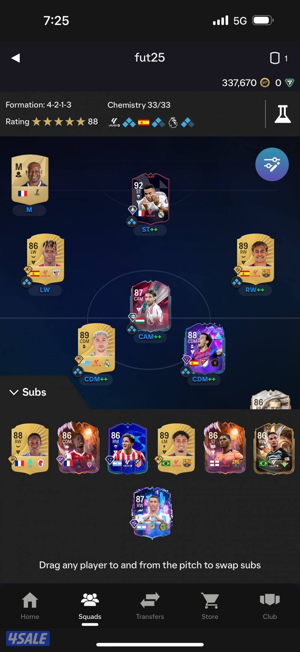 تشكيلة فيفا ٢٦1