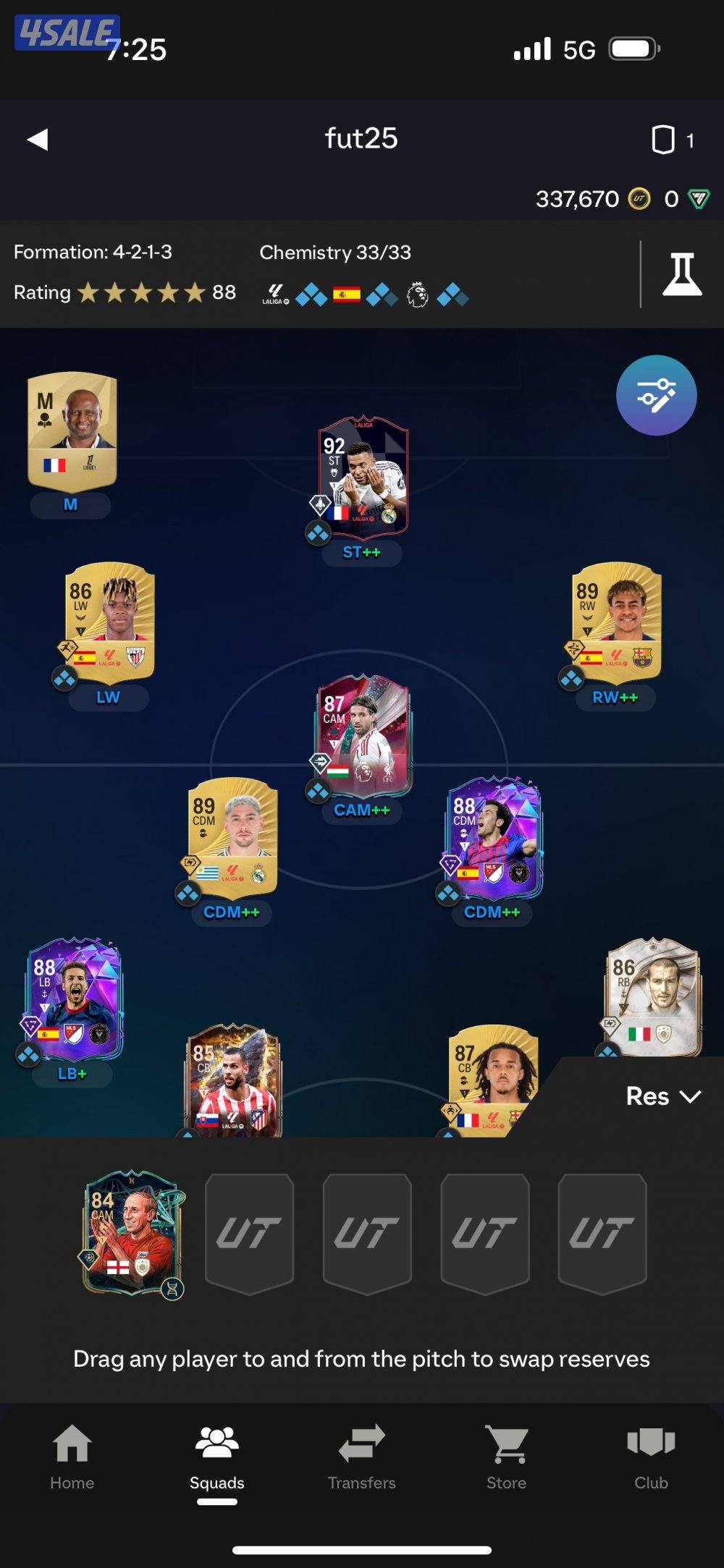 تشكيلة فيفا ٢٦2