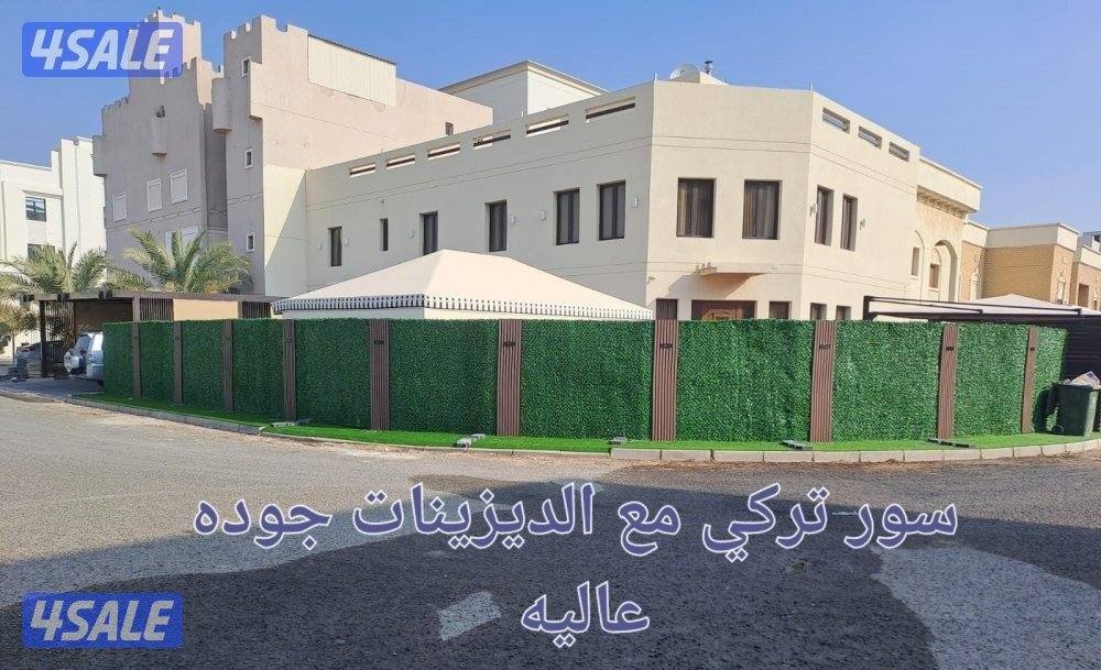 واشنطن الزراعية لتنسيق الحدائق وصيانتها جميع مناطق الكويت3