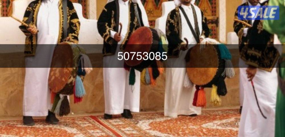 فرقة عرضة وسامري0