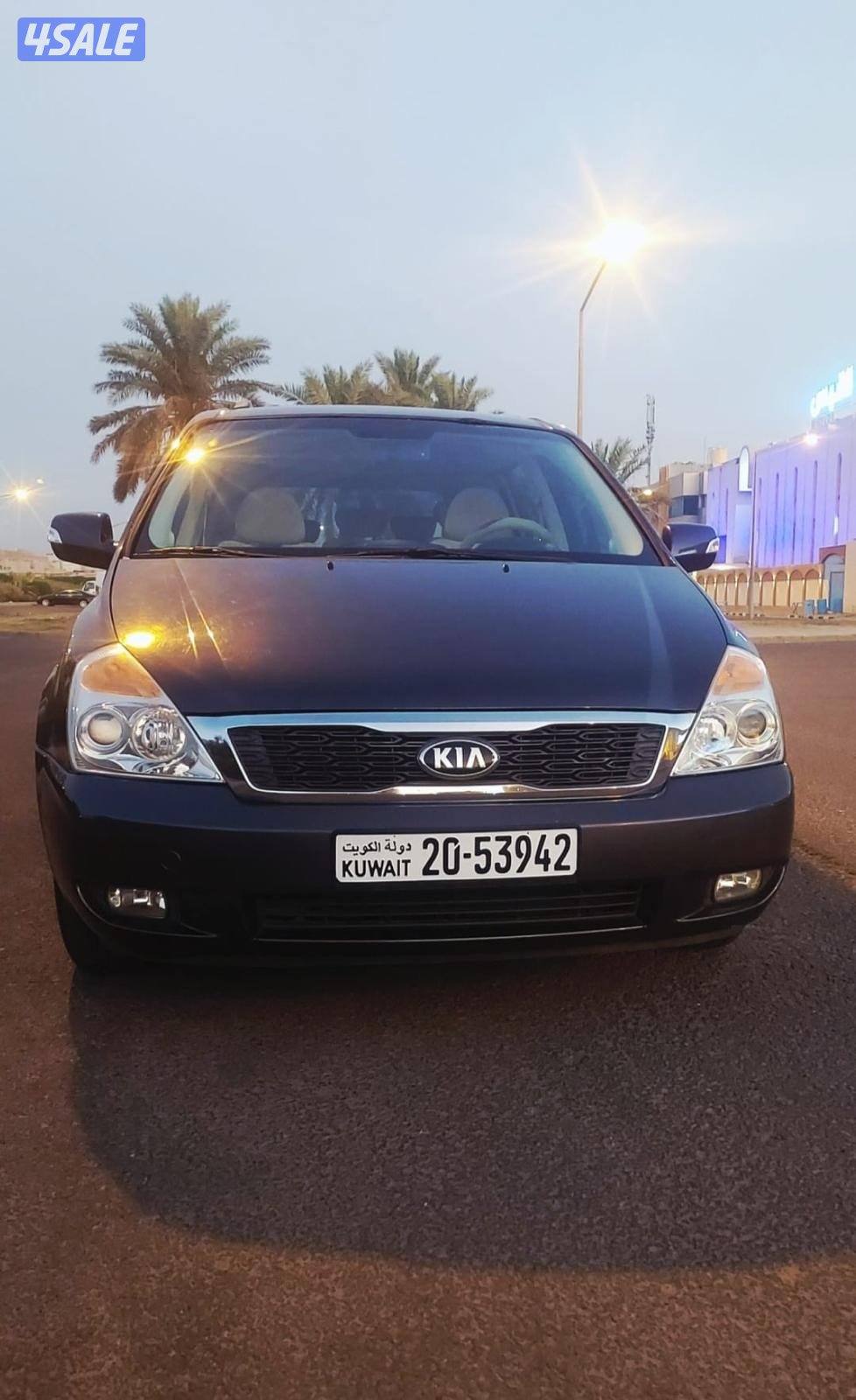 كرنفال ٢٠١٣ بيمه سنه صبغ وكاله يوجد فحص من الضمان0