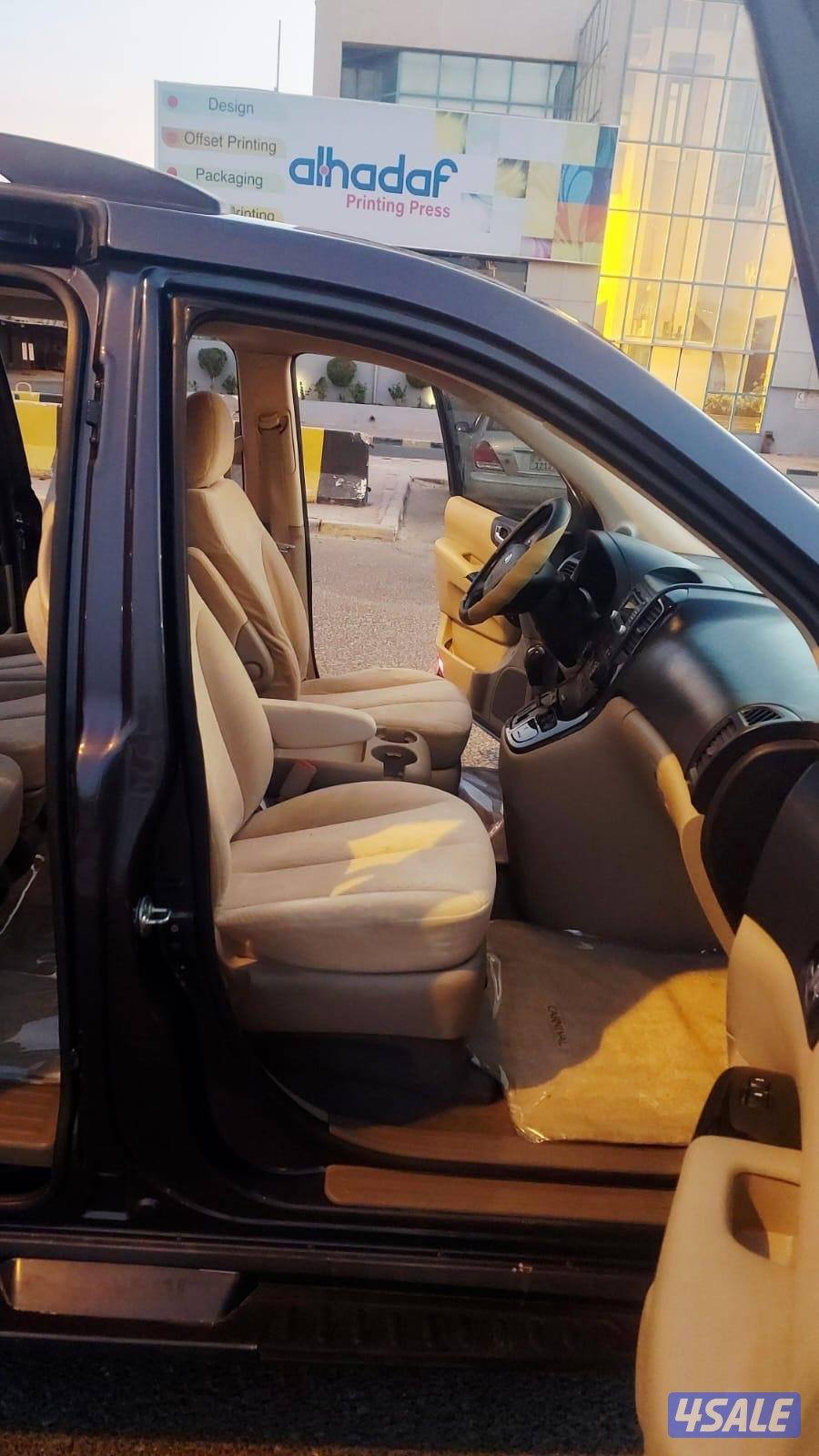 كرنفال ٢٠١٣ بيمه سنه صبغ وكاله يوجد فحص من الضمان4