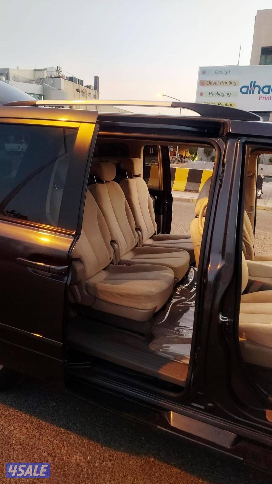 كرنفال ٢٠١٣ بيمه سنه صبغ وكاله يوجد فحص من الضمان6