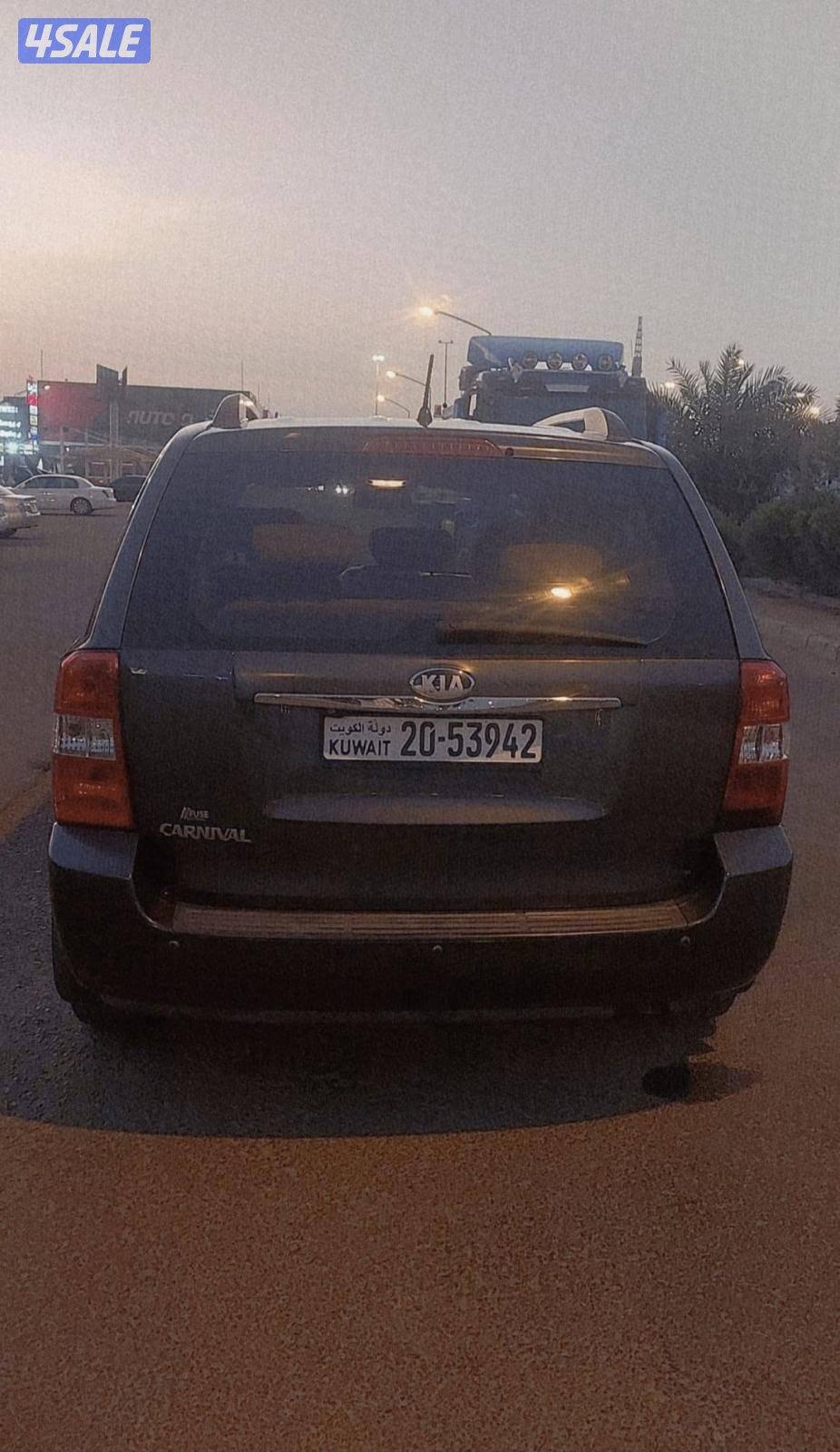 كرنفال ٢٠١٣ بيمه سنه صبغ وكاله يوجد فحص من الضمان11