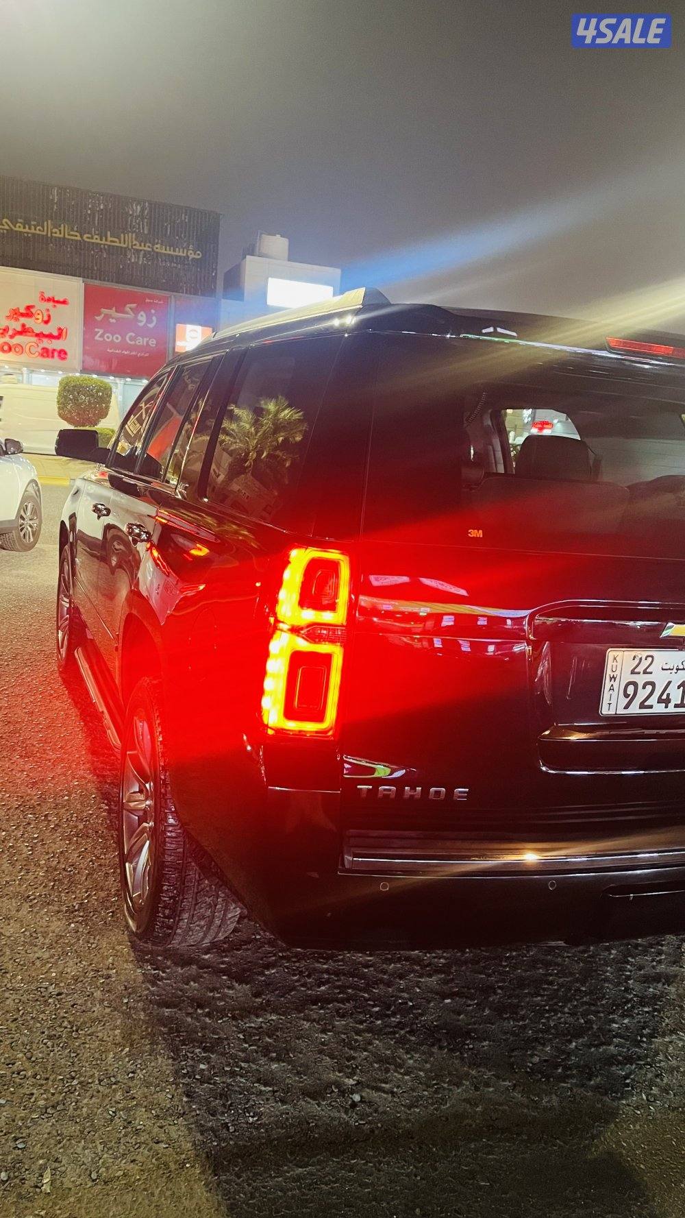 للبيع تاهو ال تي زد5