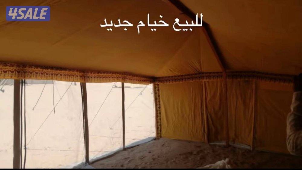 للبيع خيام جدد2