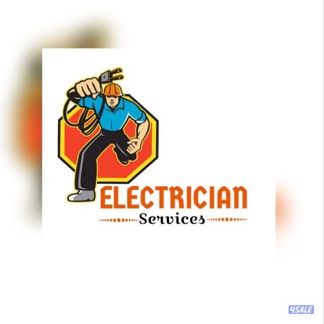 🔌كهربائي محمد بنقالي الجهرا1