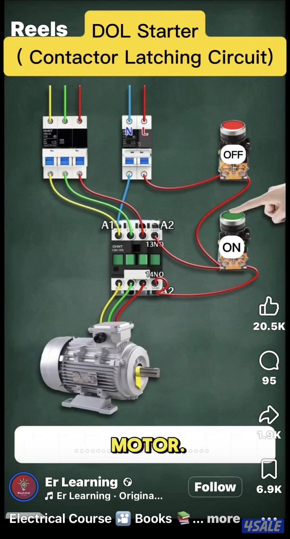 🔌كهربائي محمد بنقالي الجهرا2