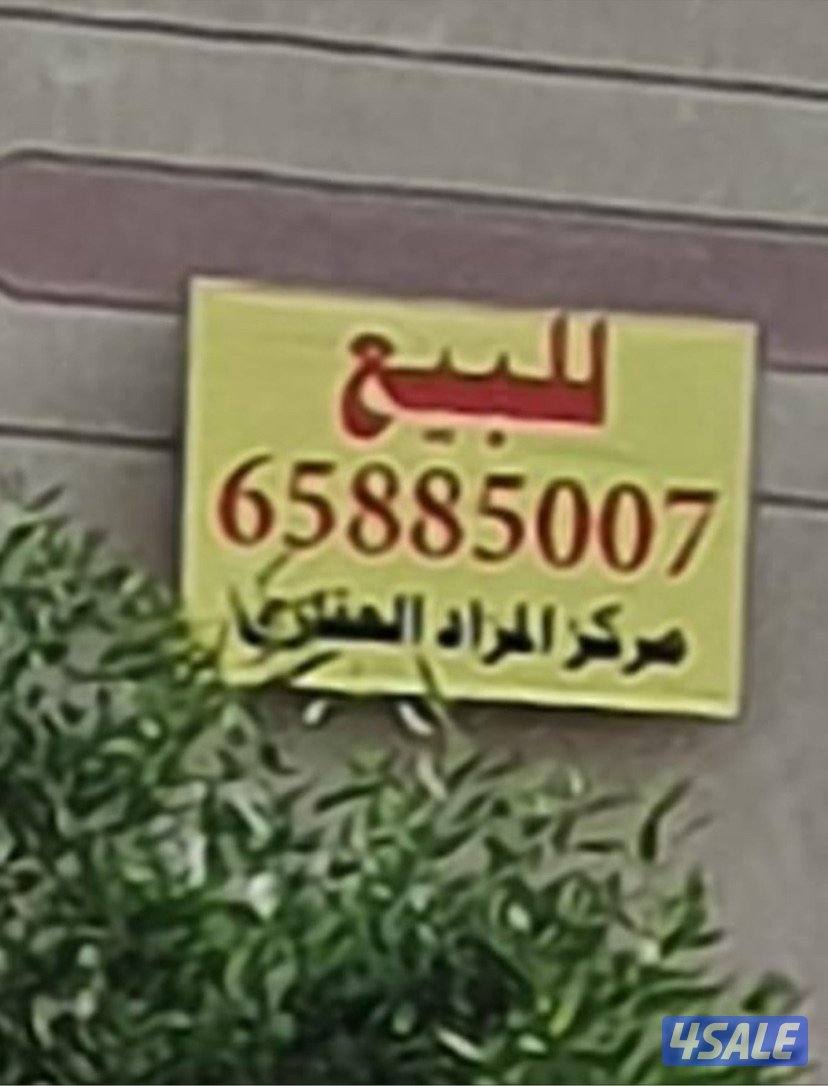 مبارك الكبير- القرين0