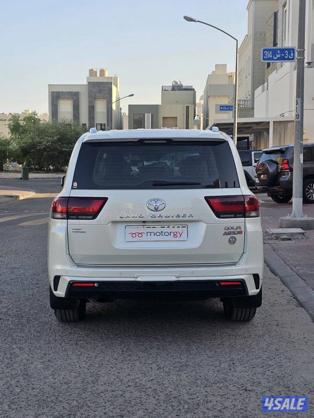 لاند كروزر ايرو اس 20235