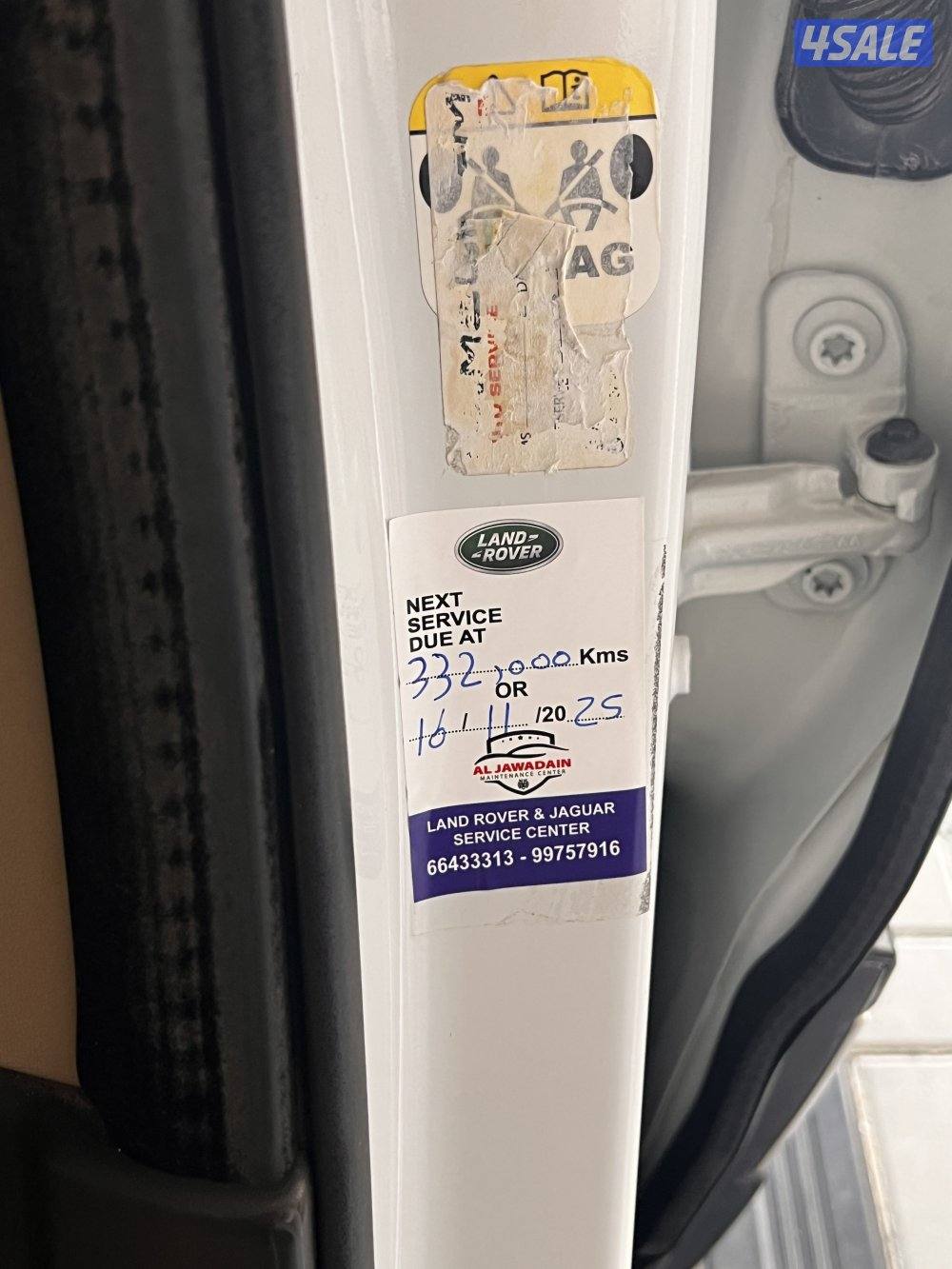 رنج روفر ڤوج 8 سلندر الغانم بدون سوبر7