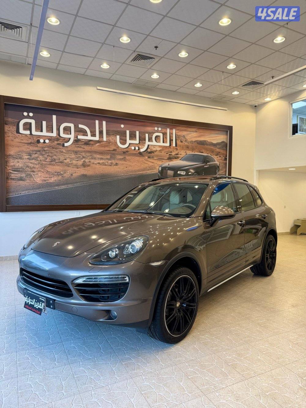 📍 معرض القرين الدولية 📍0