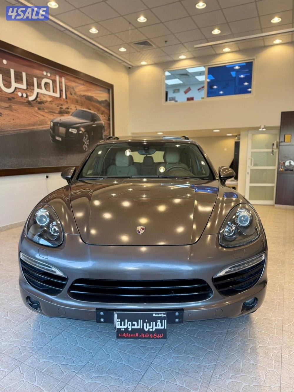 📍 معرض القرين الدولية 📍2