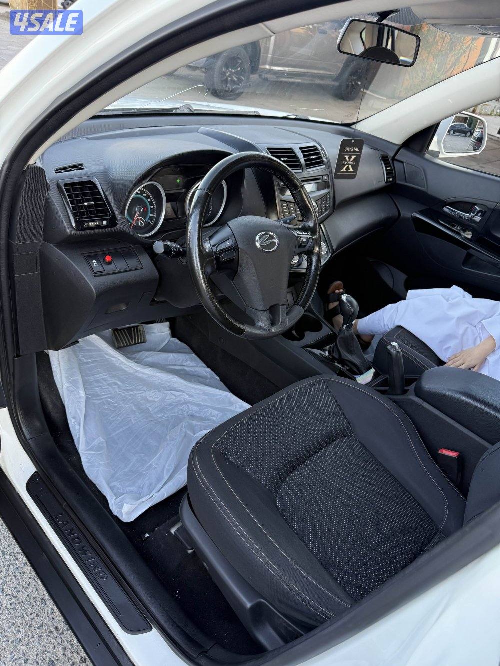 صباح الناصر1