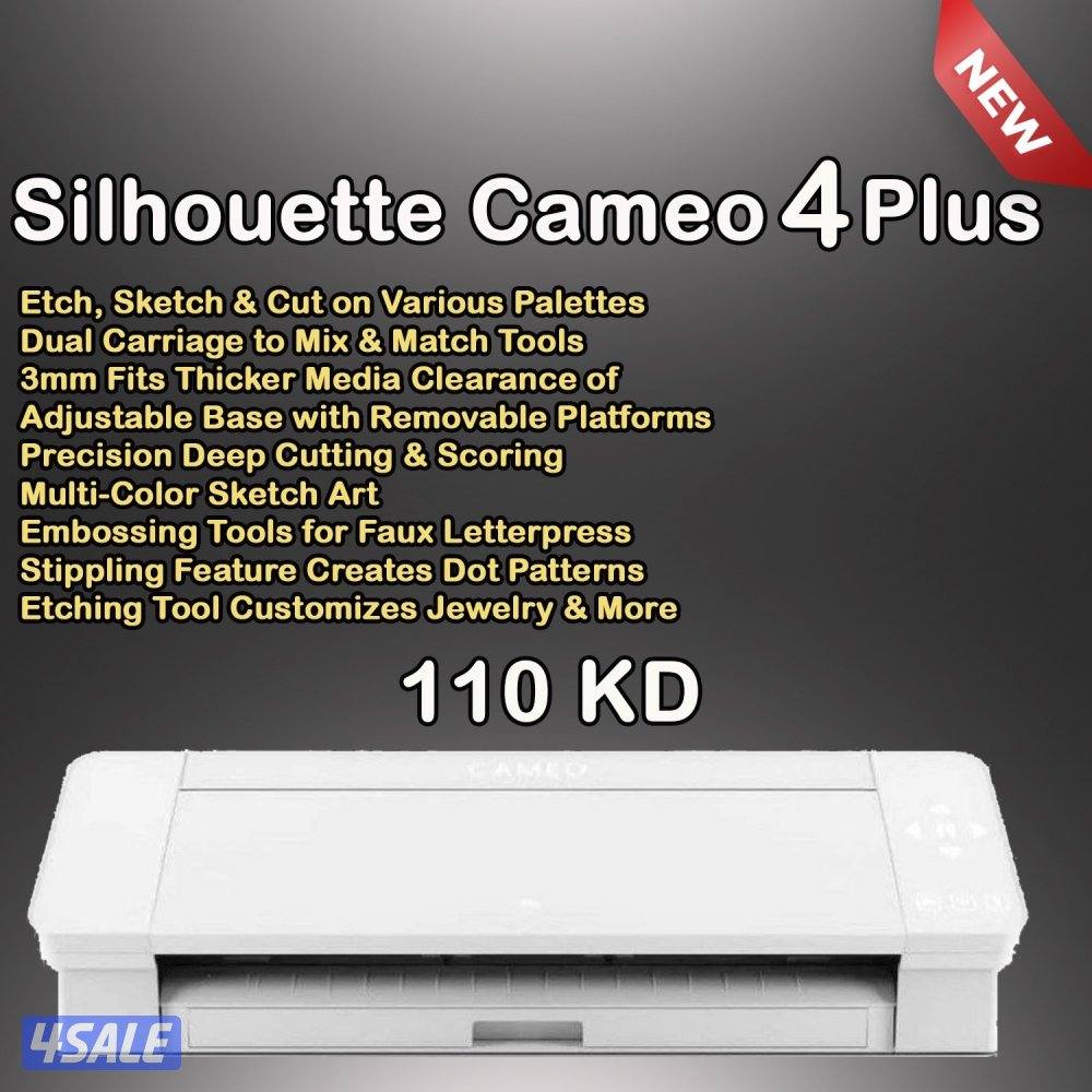 للبيع جهاز كاميو بلس cameo0