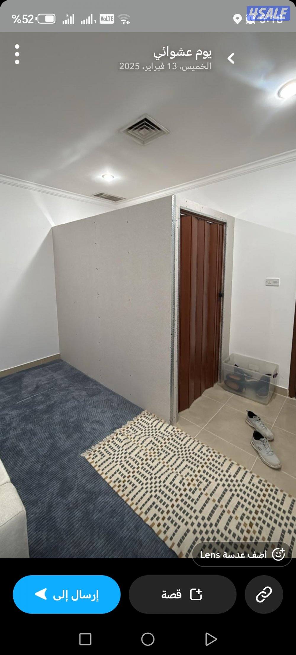 جبس بورد مع باب سحاب كرتيوان وأبواب خشب ديكورات2