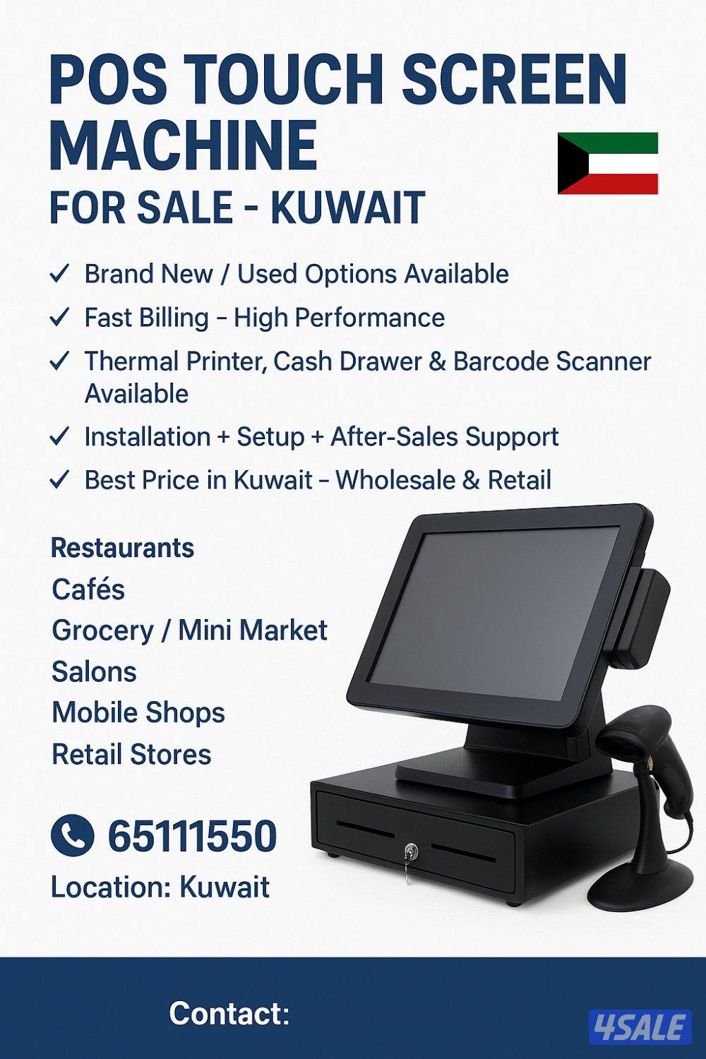 Point of Sale Touch Screen System POS0