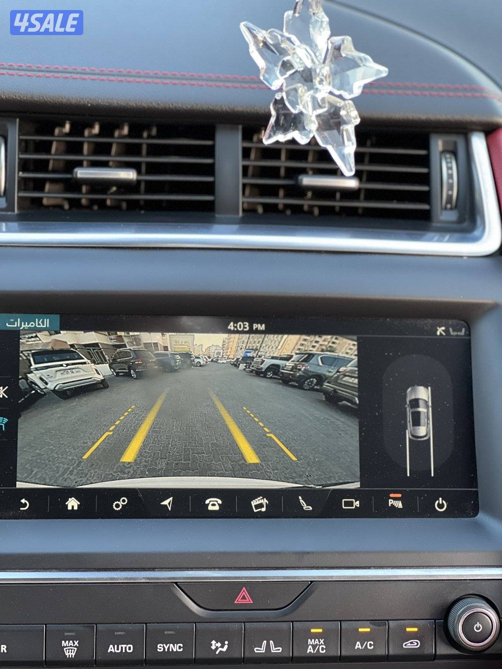 للبيع جاكور بحالة ممتازة11