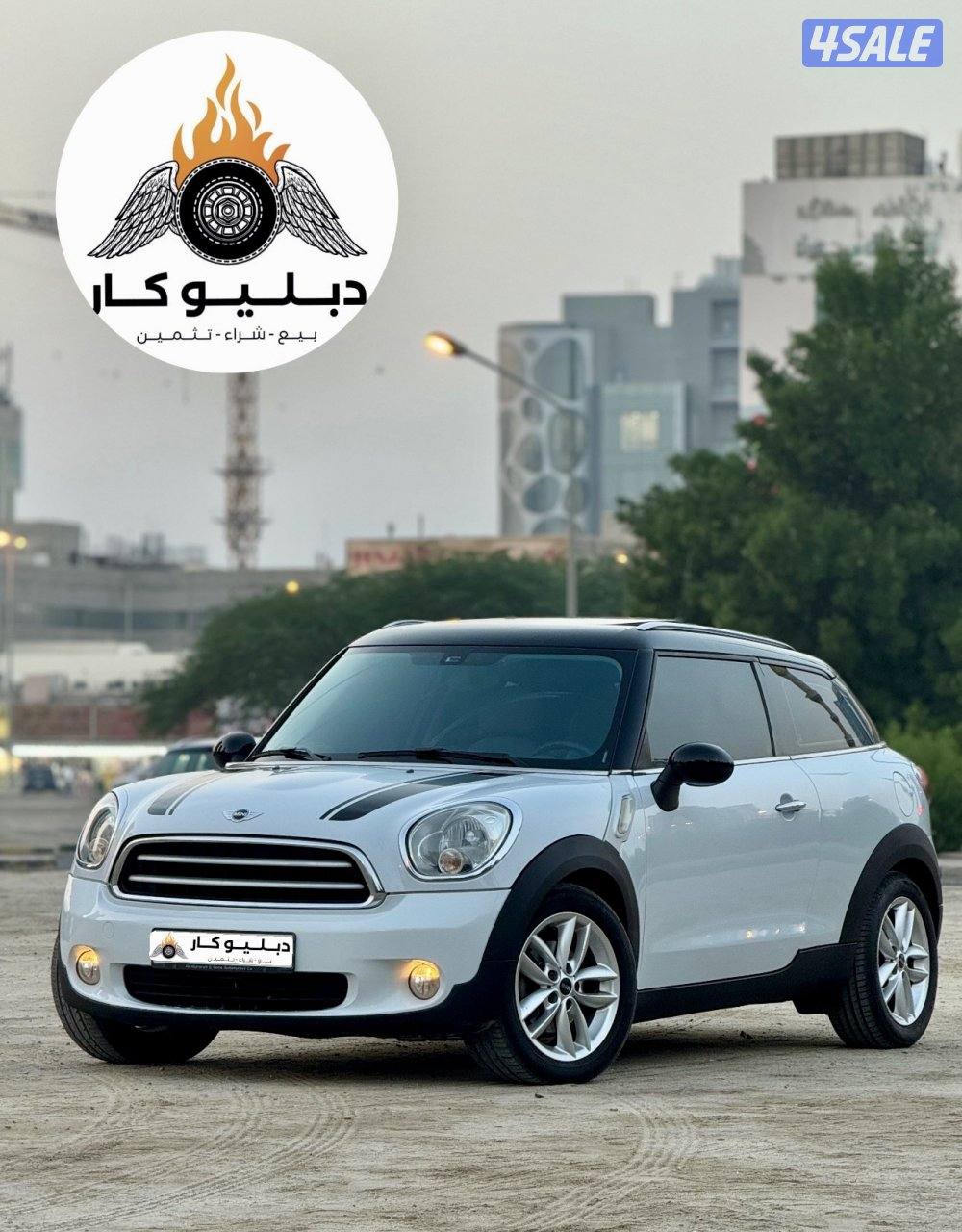 ميني باكمان  2014 كامل المواصفات0